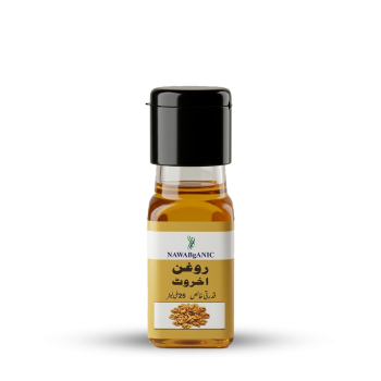 Walnut Oil - Image 2