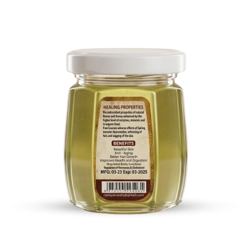 Coconut Oil Jar (Srilankan) - Image 2